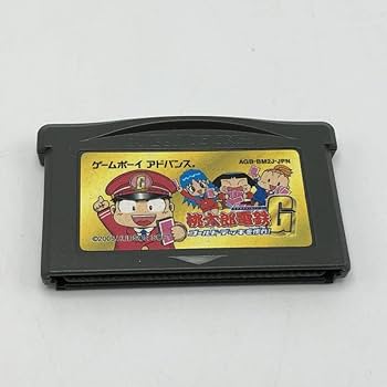 Amazon.co.jp: ハドソン 桃太郎電鉄G ゴールド・デッキを作れ